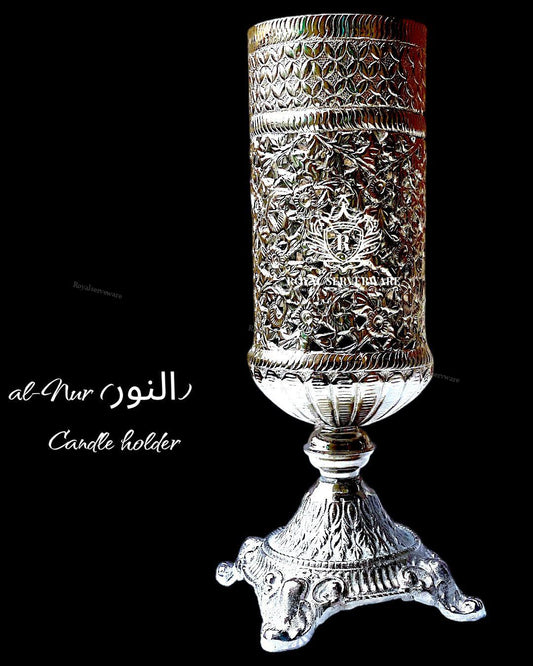 Al Nur