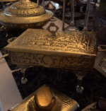 Rectangular Cutwork Dish - Image 2