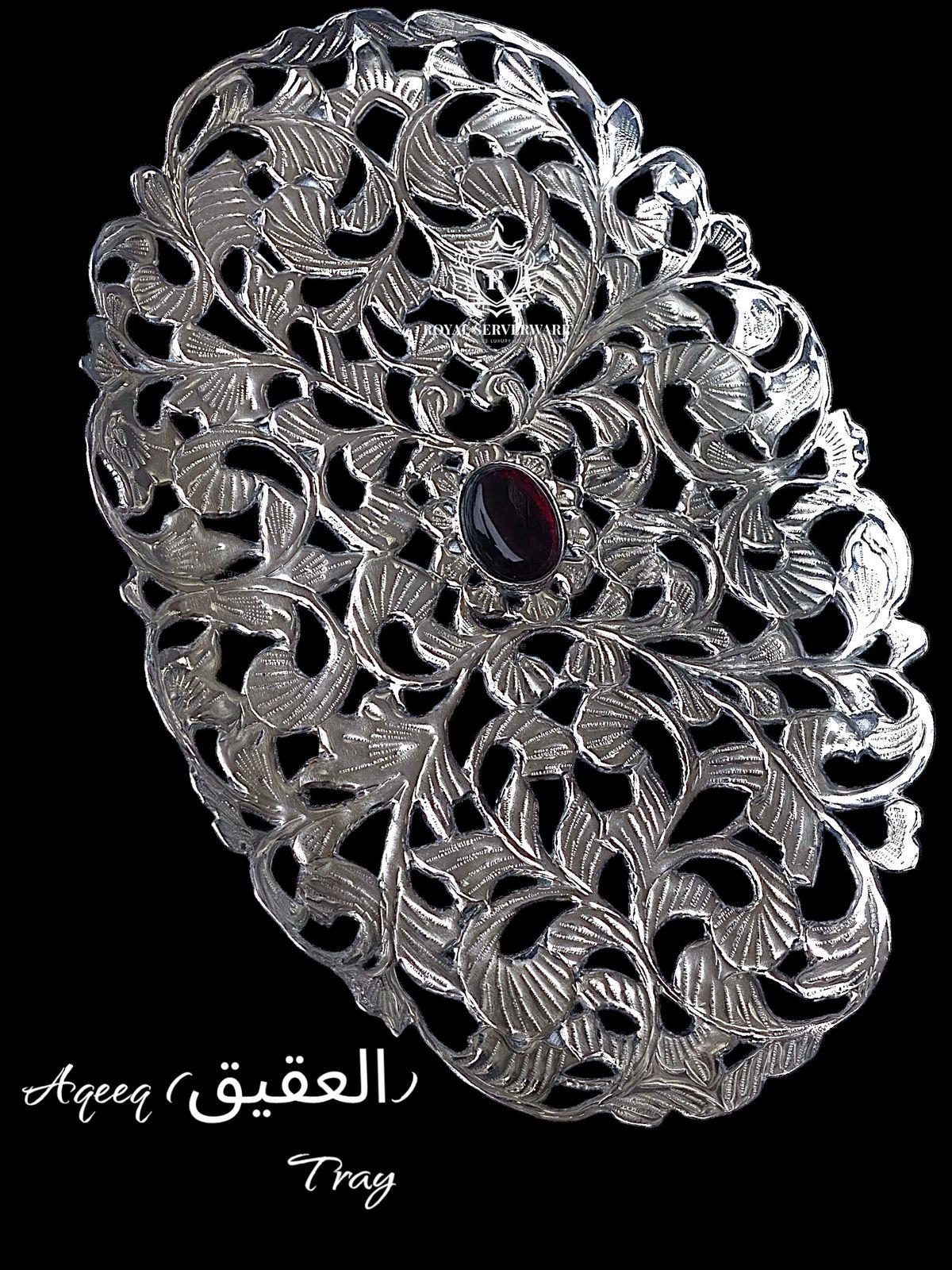 Al Aqeeq Al Aqeeq - Image 1