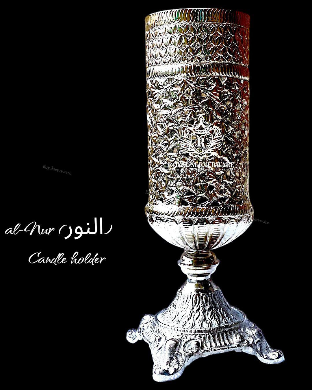 Al nur Al Nur - Image 1