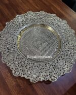 Lailah tray - Image 2