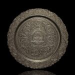 Brass thaal 18”inches